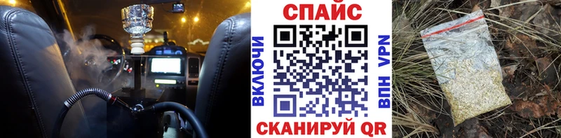 Бутират жидкий экстази  сколько стоит  Выборг 