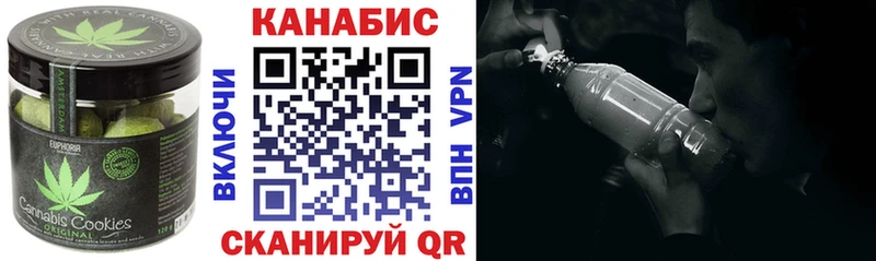 Еда ТГК марихуана  где найти   Выборг 