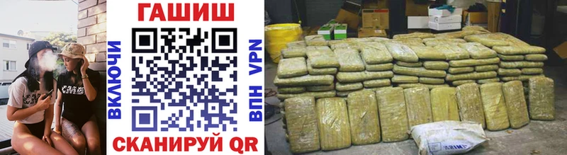 ГАШИШ AMNESIA HAZE  Выборг 