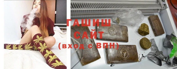 СК Бронницы