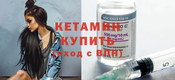а пвп мука Сосновый Бор