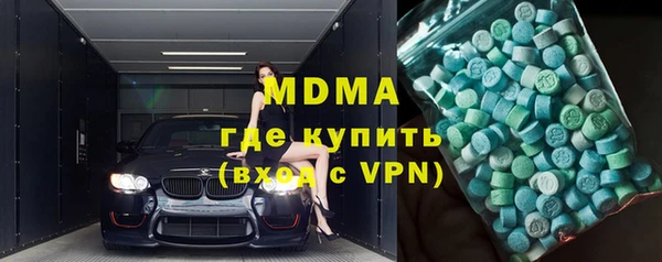 а пвп мука Сосновый Бор