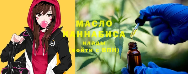 кокаин перу Сосновка