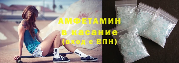 кокаин перу Сосновка