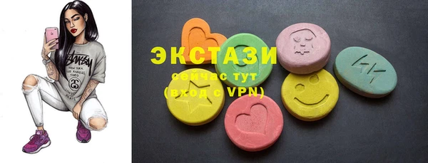 mix Сосновоборск