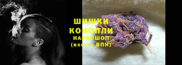 кокаин перу Сосновка