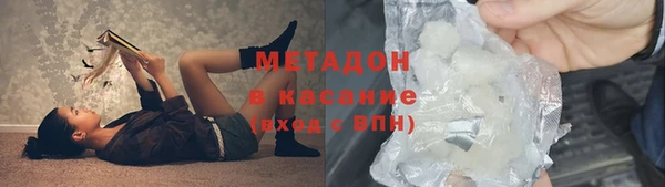 а пвп мука Сосновый Бор