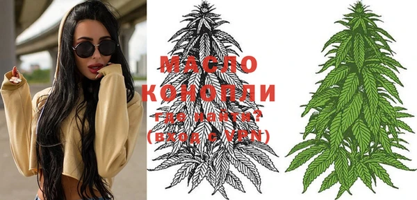 кокаин перу Сосновка