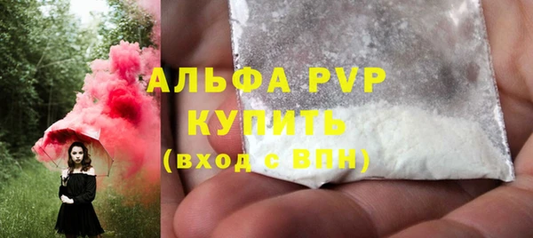 mix Сосновоборск