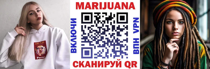 что такое наркотик  Выборг  Марихуана конопля 